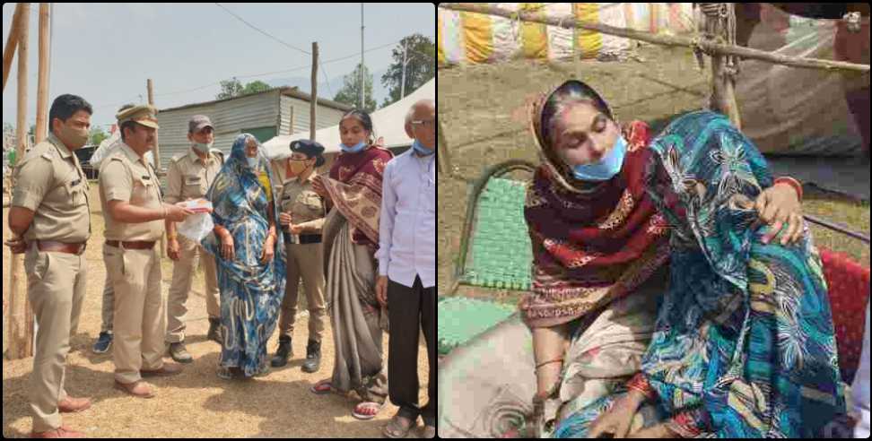 Krishna Devi Haridwar Kumbh: Haridwar Kumbha Krishna Devi Missing