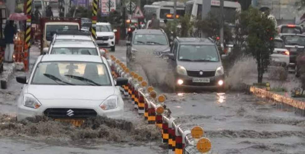 Uttarakhand Weather Update: Uttarakhand Weather Update 15 August 2026