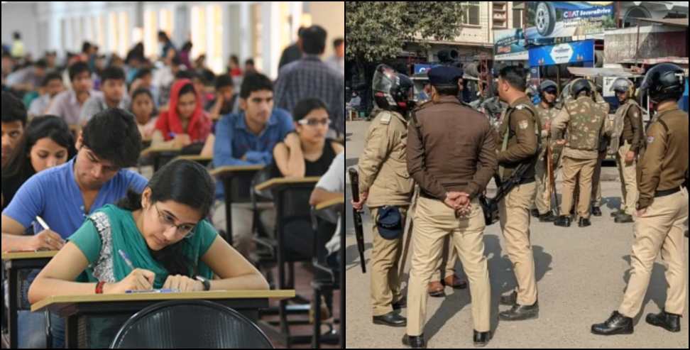 NEET UG 2026: Dehradun Police Tightens Security for NEET UG 2026 Exam
