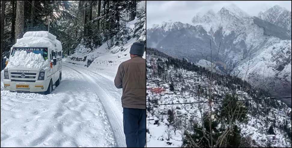 Uttarakhand Weather Update: Uttarakhand Weather Update 6 January 2025