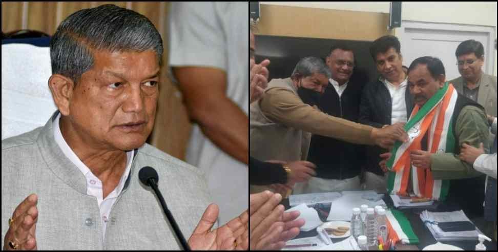 Harak Singh Rawat: Harak Singh Rawat apologises to Congress