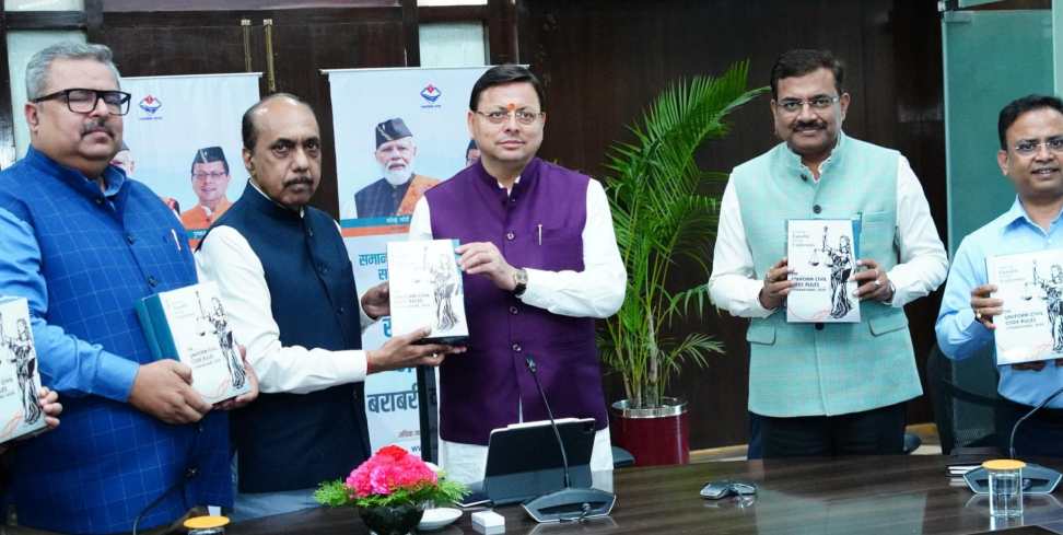 Uniform Civil Code: Committee submitted final report to CM  UCC to implemented on time