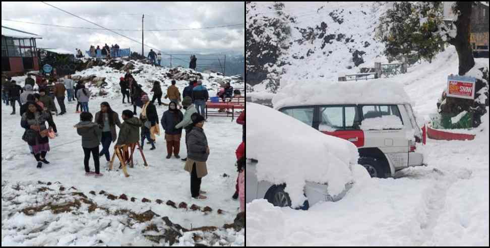 Uttarakhand Snowfall: large number of tourists arrived in Uttarakhand to see snowfall