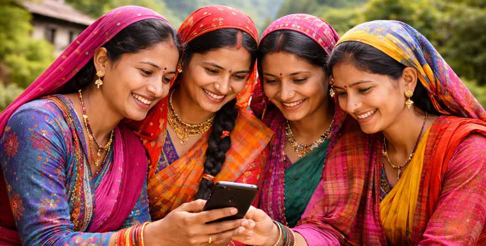 Mahila Sashaktikaran website launch: Women Empowerment Website and Shakti AI App Launched in Uttarakhand