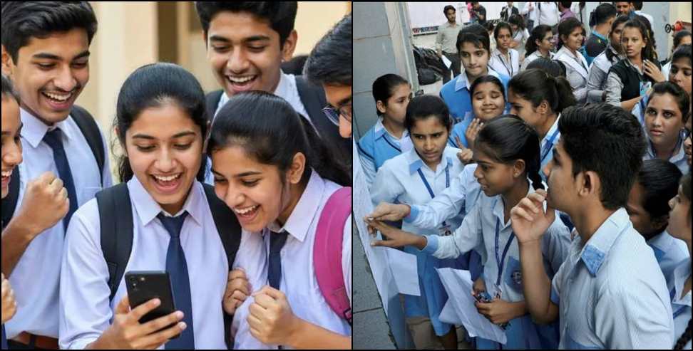 Uttarakhand board result 2026: Uttarakhand board 10th-12th result 2026