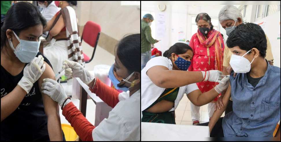 Dehradun mega vaccination: Mega vaccination abhiyan in dehradun