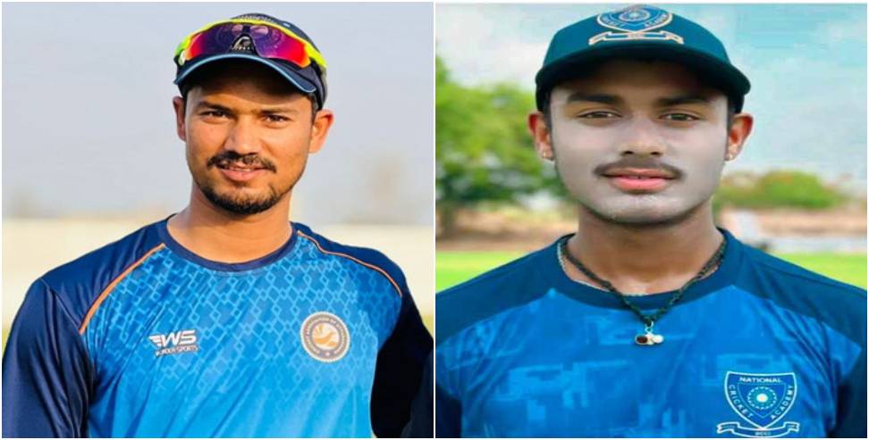 Selected in BCCI Camp: Two players from Uttarakhand selected in BCCI camp