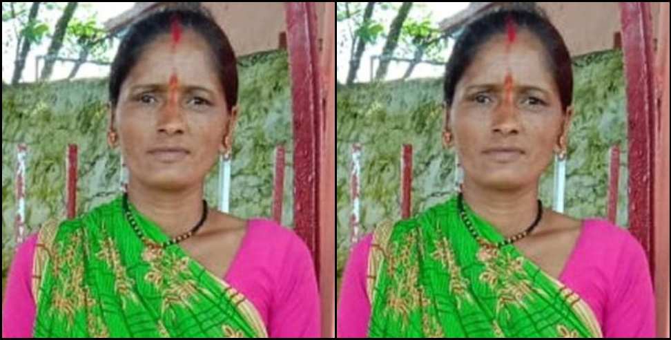 Bageshwar News: Leela Devi of Bohla village dies