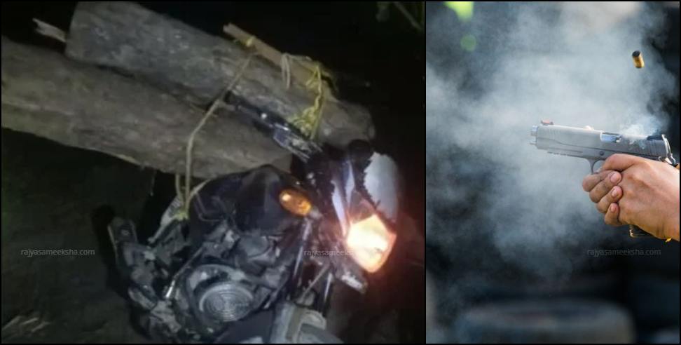 Forest Smugglers: Smugglers Fired 22 Rounds On Foresters in Haldwani