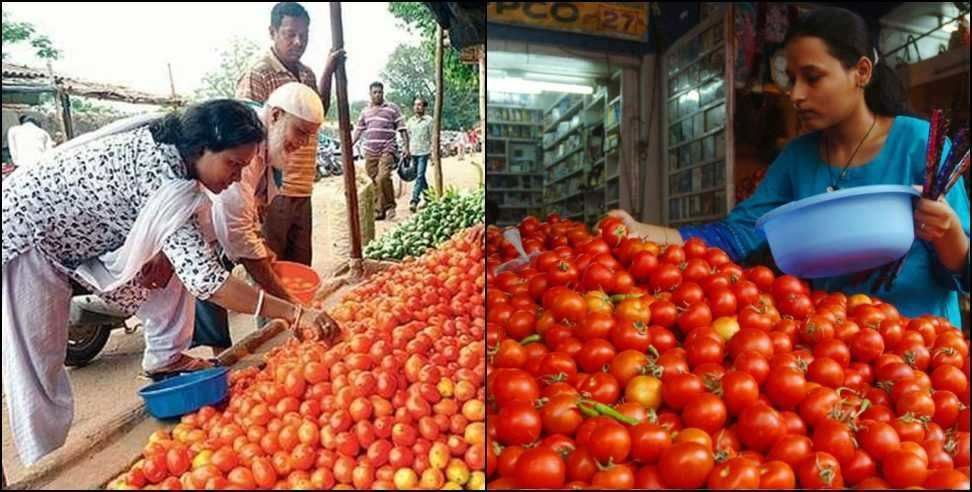 Tomato price in Kotdwar Rs 280 per kg: Tomato price in Kotdwar Rs 280 per kg
