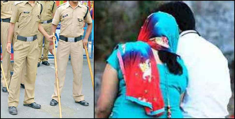 haridwar kankhal lovers escaped: Girl eloped with lover in Haridwar Kankhal