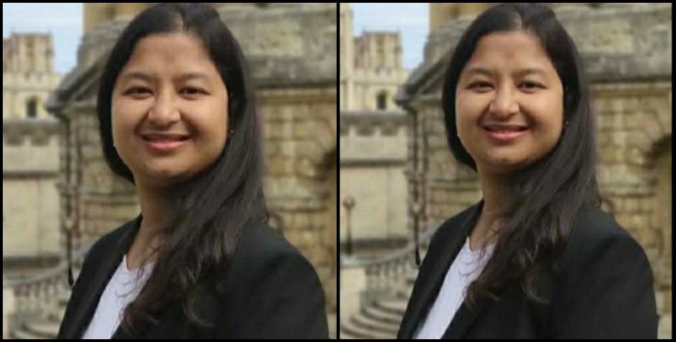 Anjali rawat: Uttarakhand anjali rawat got scholarship for Oxford University