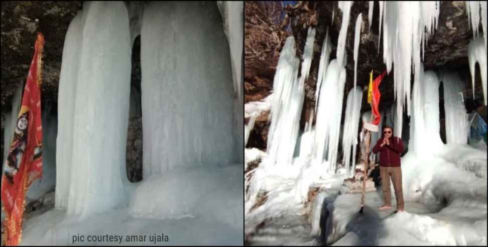 Chamoli Timmarsain Cave: Timmarsain cave in Chamoli district