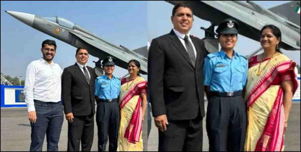 Haldwani Pragya Pant Flying Officer: Haldwani Pragya Pant became flying officer