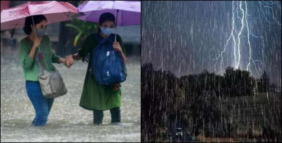 Uttarakhand Weather Update 4 June 2025