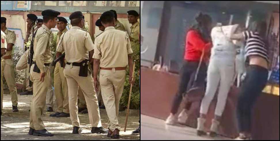 dehradun girl fightingh car: Car rider girl beat up mother and son in Dehradun