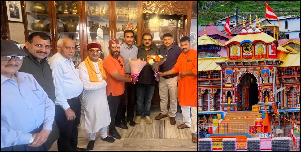 Badrinath Temple News: Teerth Vidhan Parishad Calls for Protection of Traditions of the Temples