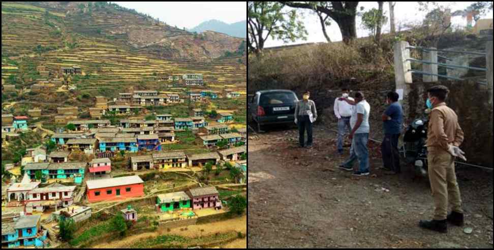 pauri tila village Mysterious disease: Mysterious disease in Tila village of Pauri Garhwal