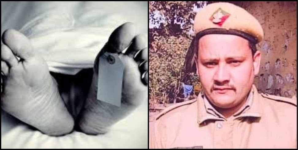 Forest officer death tanakpur : Forest officer died after being shot in tanakpur