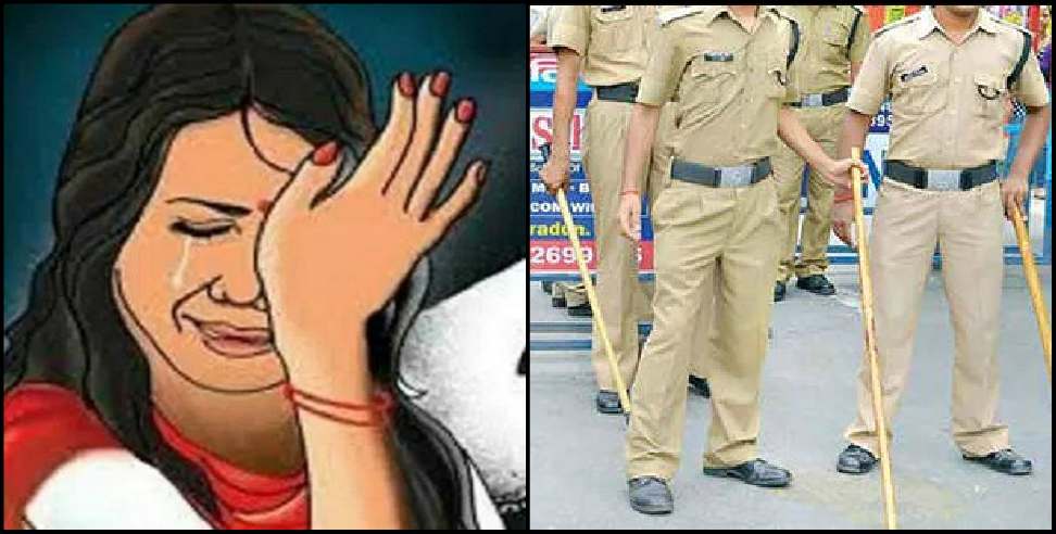 Rudrapur Quarantine Center: Woman molested at Rudrapur Quarantine Center