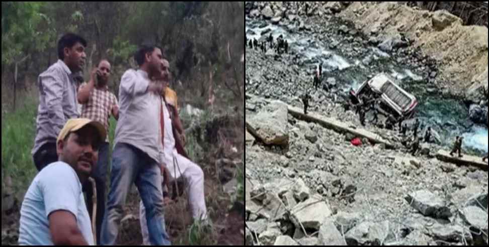 uttarakhand yamunotri bus accident: Uttarakhand Bus Accident Yamunotri 26 pilgrims died