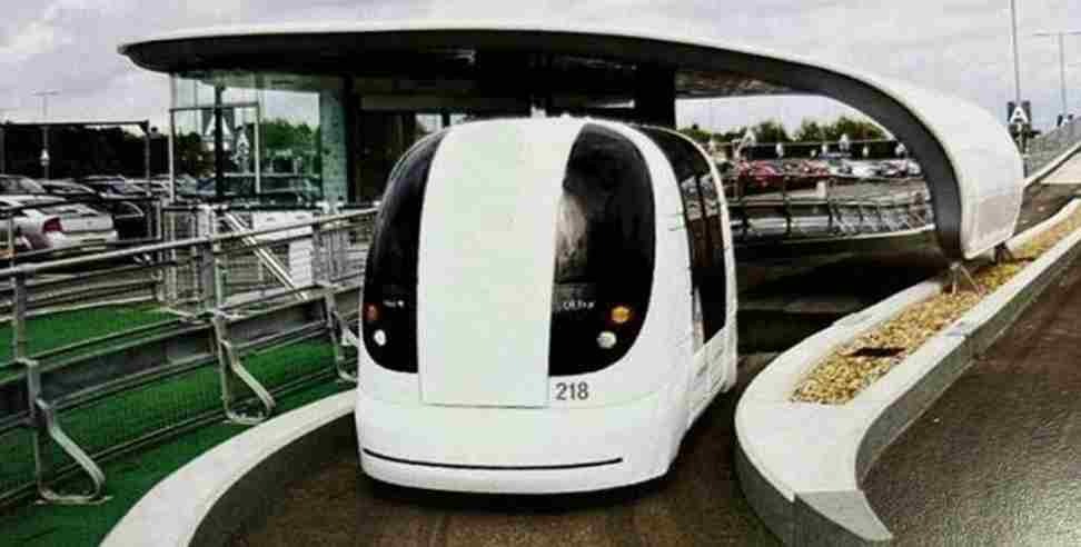 Haridwar Pod Taxi Project: India First Pod Taxi To Operate In Haridwar