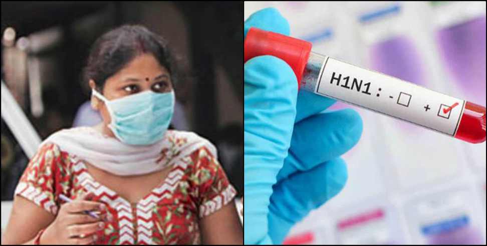 dehradun swine flu: Dehradun Swine flu eight patients confirmed