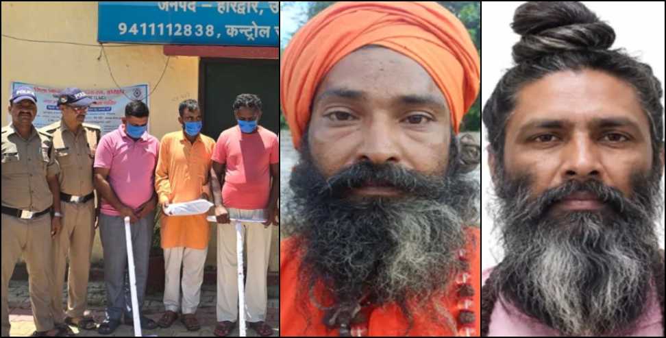 3 Arrested in Haridwar Double Murder of Sadhus