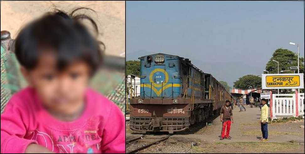 Killed after being hit by train: three-year-old died after being hit by a train