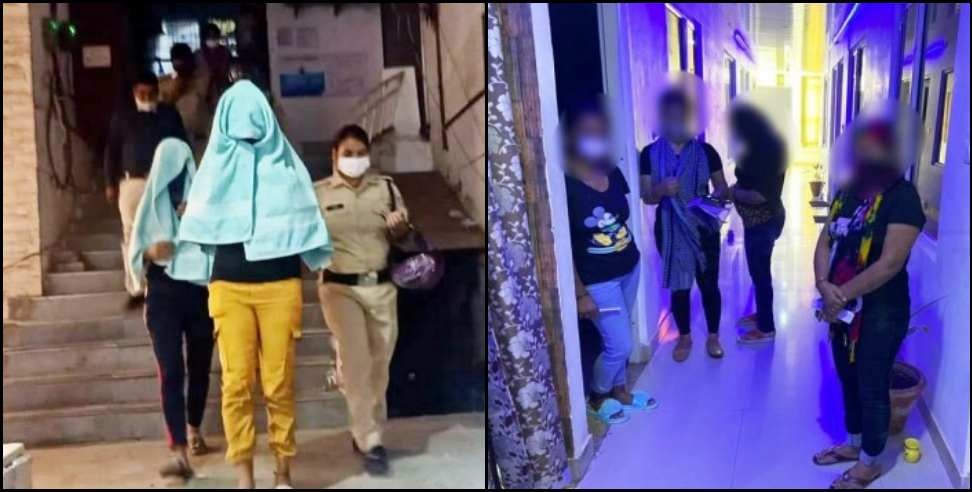 dehradun massage parlour: Dehradun Spa Center Massage Parlor Police Raid