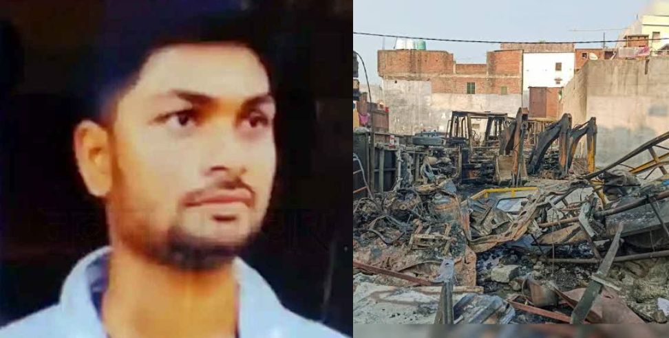 Banbhoolpura violence Prakash : Prakash of Bihar did not die in the Banbhulpura riots he was murdered