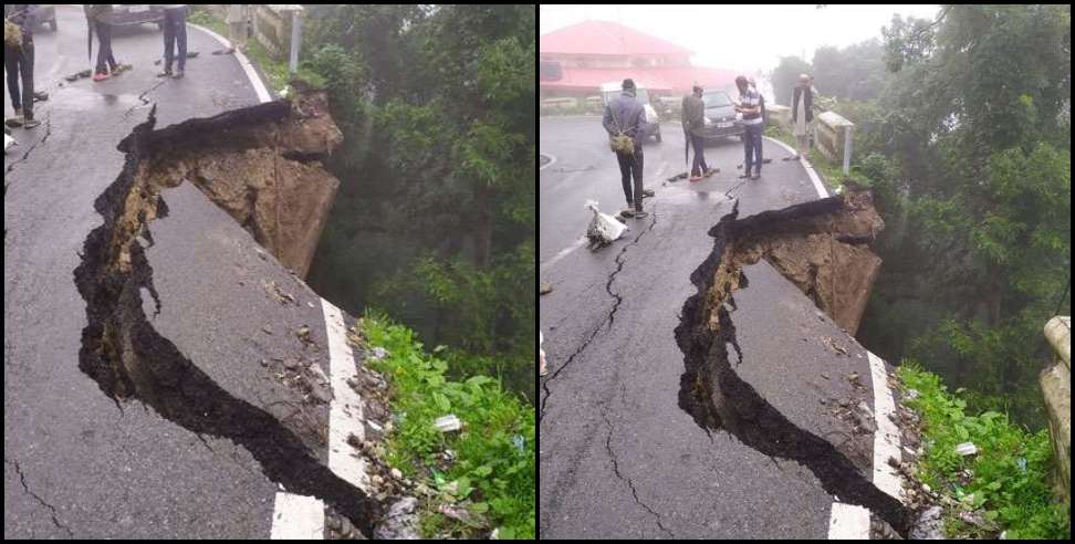 Dehradun mussoorie road landslide: Dehradun mussoorie road broken