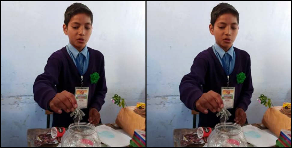 Polythene: Eighth class student made option of polythene