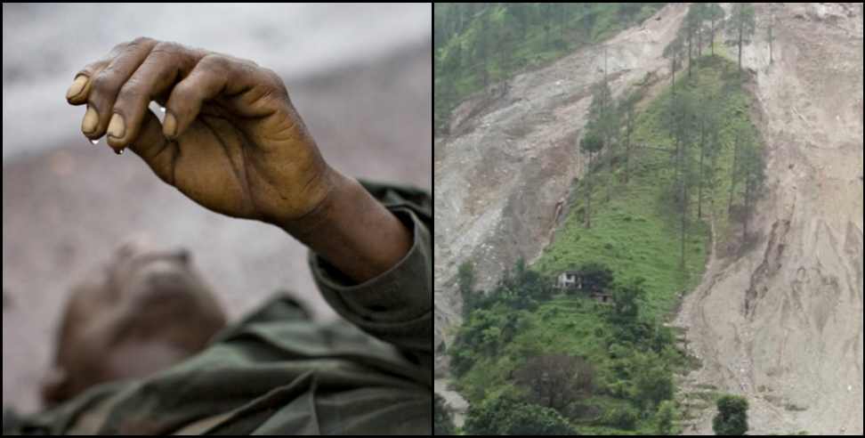 uttarkashi nelong valley landslide: Soldier died in landslide in Uttarkashi Nelong valley