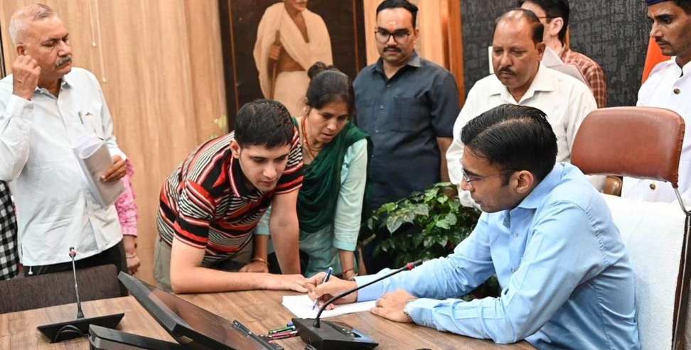 DM Savin Bansal: DM Savin Bansal canceled license of ITBP inspector gun
