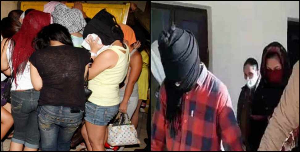 3 girls arrested in sultanpur hotel prince of haridwar