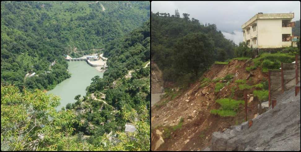 Rudraprayag Semi Village: Land is sinking in Rudraprayag Semi village