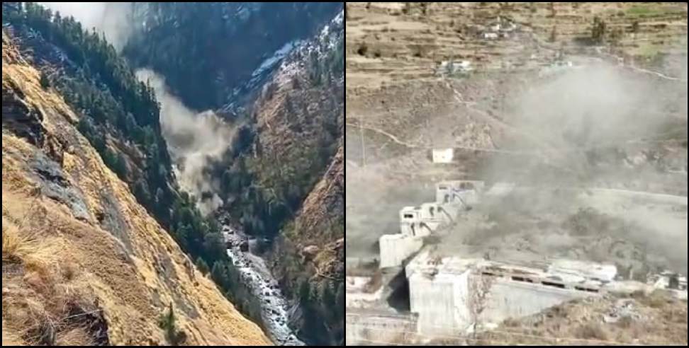 Chamoli Disaster: Rishiganga project glacier in chamoli