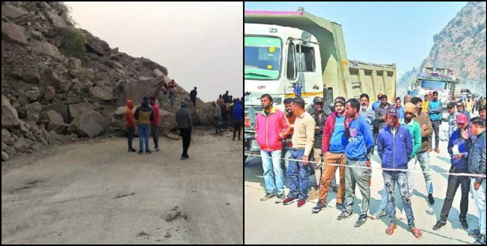 Pithoragarh-Tanakpur National Highway: Pithoragarh-Tanakpur National Highway landslide