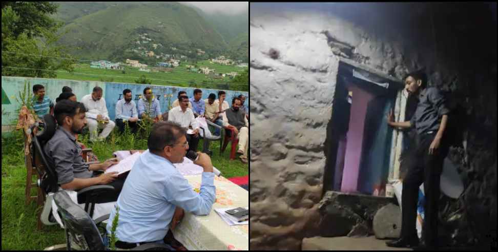 ias ashish chauhan: Pithoragarh DM IAS Ashish Chauhan night chaupal at kumdar village