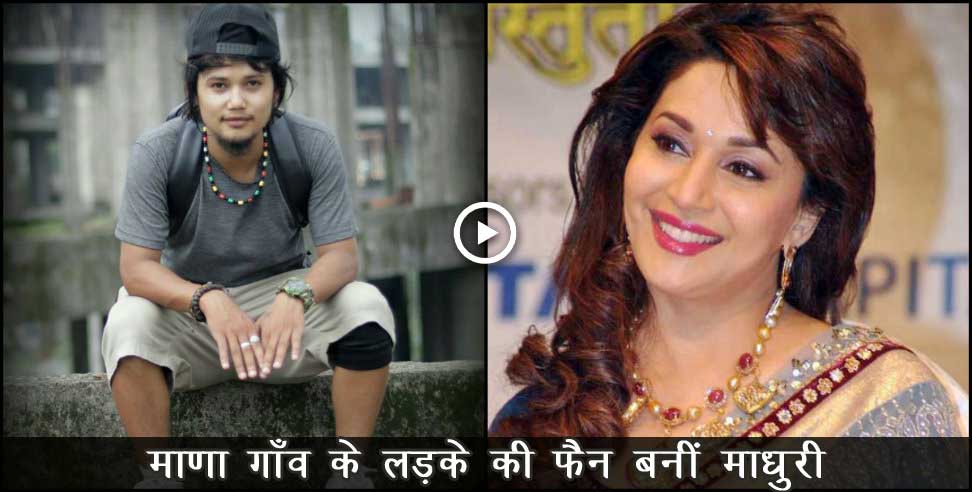 Anoop Parmaar of Uttarakhand to dance in dance deewane