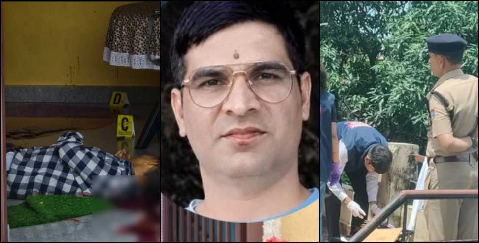 Dehradun Shooting Case: Sensational revelation regarding the Dehradun-Vikasnagar shooting incident