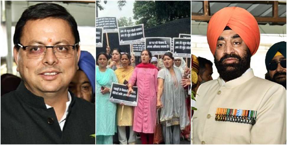 Reservation in Uttarakhand: 10 percent Reservation in Jobs for Uttarakhand Aandolankari