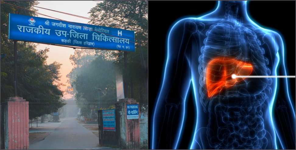 Patients of Hepatitis-C: 470 patients of Hepatitis-C in Roorkee Civil Hospital