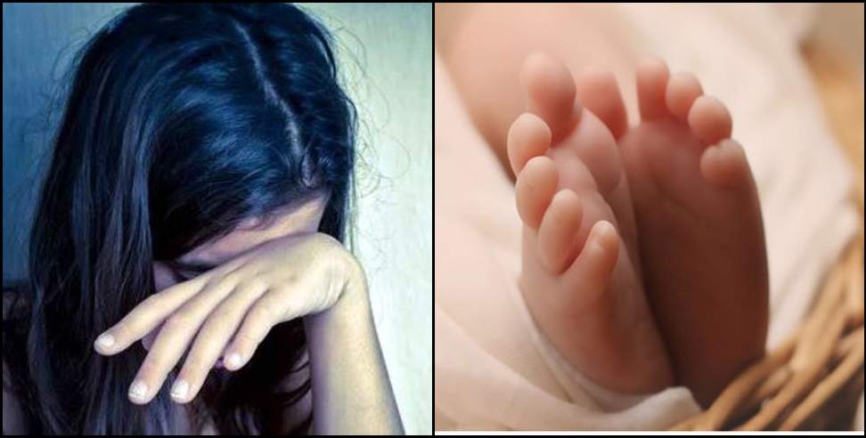 Pithoragarh News: Abortion of a minor in the bathroom of Pithoragarh Hospital