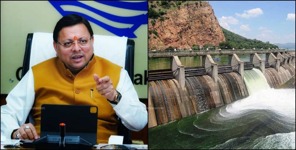 Song Dam: Song Dam Drinking Water Project Dehradun