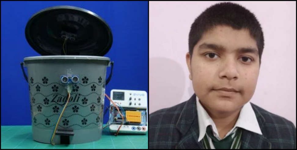 smart dustbin project: Selection of smart dustbin project for district level competition