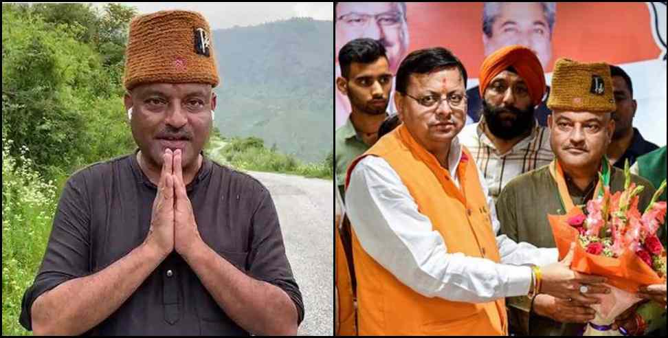 colonal ajay kothiyal bjp: Colonel Ajay Kothiyal may campaign for BJP in Himachal