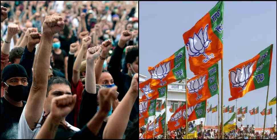 uttarakhand assembly elections: Resignation and protest of BJP workers in Uttarakhand