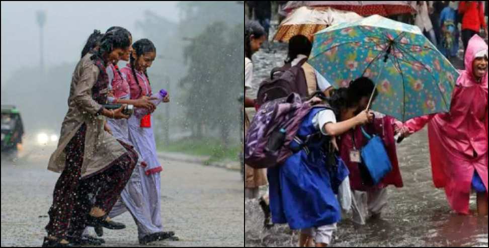 Heavy Rain Alert: Schools closed in 3 districts on 12 August